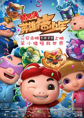 91精品欧美福利在线观看