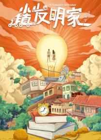 一道本久久